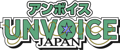 UNVOICE JAPAN